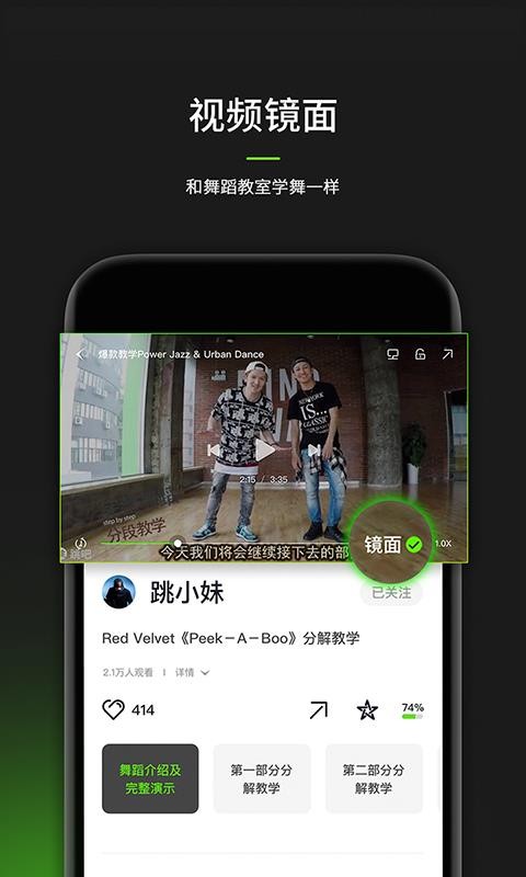 赸ֻapp-赸 v7.3.3 ׿