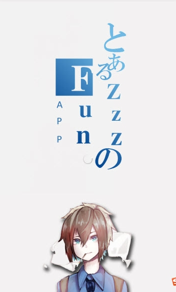ZzzFun-ZzzFun