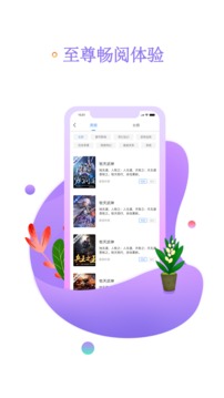 麣Ķapp°-麣Ķ°2.61