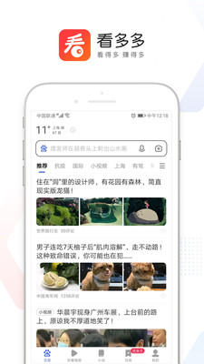 2021ذװδߣ-app2021°汾