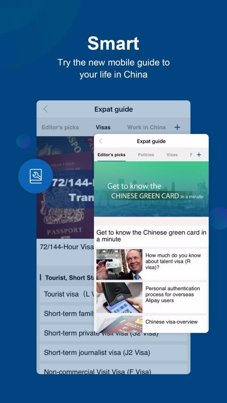 China Dailyֻapp-China Daily v7.5.2 ֻ