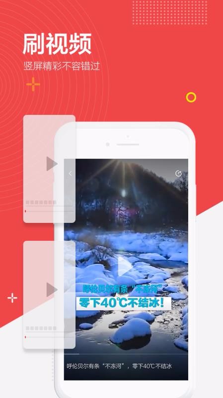 ֻapp- v3.5.0 ֻ