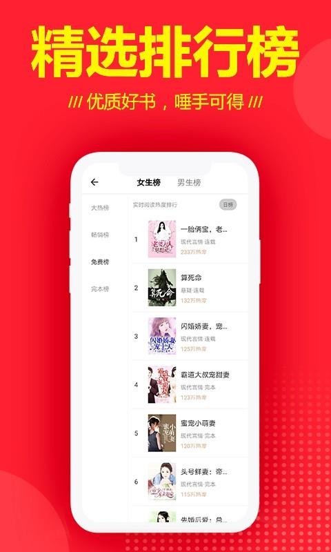 ж鼫ֻٰapp-ж鼫ٰ v1.4.0.1 ֻ