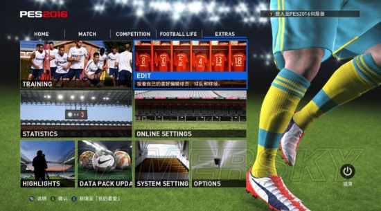 ʵ2016PES2016һƵ