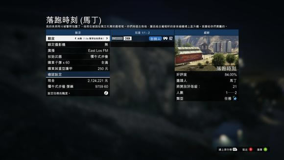 GTA5PC濪ˢǮ鷽