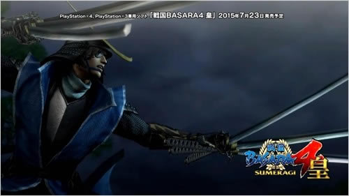 սBASARA 4װ취_սBASARA 4װ