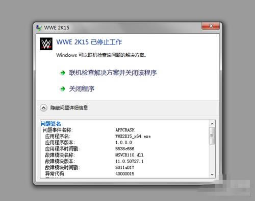 
WWE 2K15APPCRASHĽ취