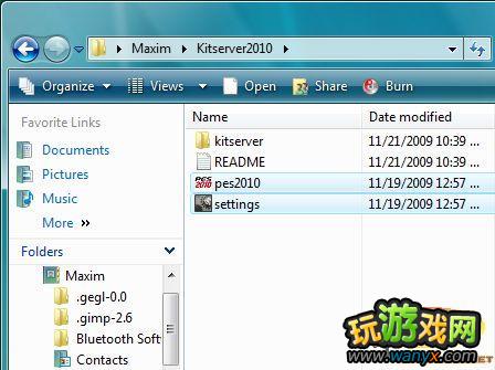 
ʵ2010 kitserver 2010 ϸ˵