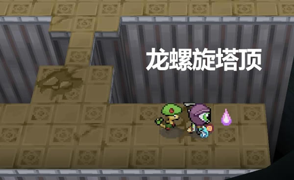 Pokemmo2023ʥȫռ ȫλû_վ