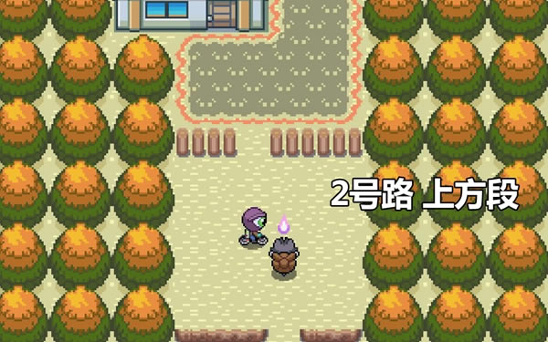 Pokemmo2023ʥڹضȫֲλ_վ