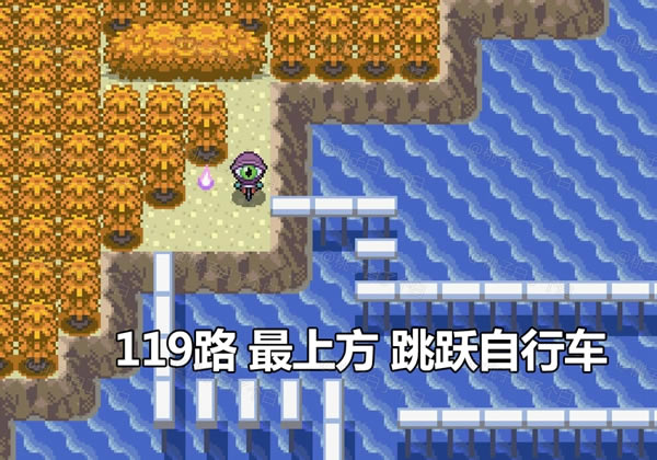 Pokemmo2023ʥڷԴȫֲλ_վ