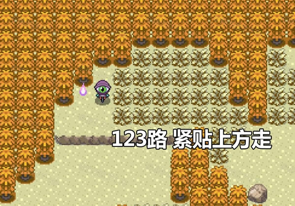 Pokemmo2023ʥڷԴȫֲλ_վ