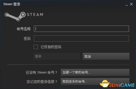 steam̳