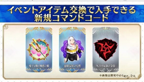 fgo´hԹ»鱨