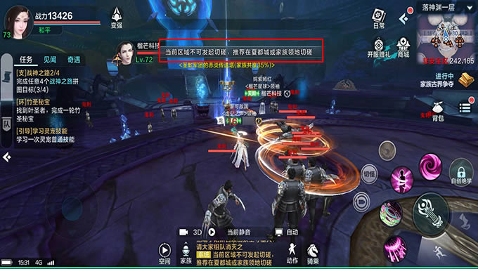 ѩIôд