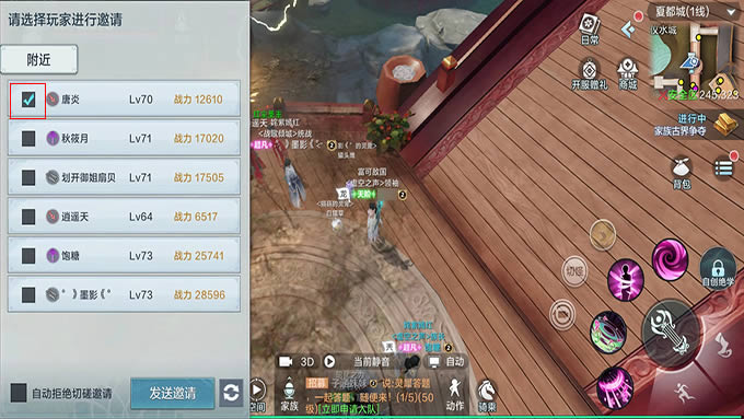 ѩIôд