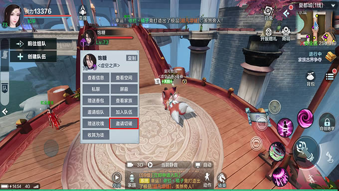 ѩIôд