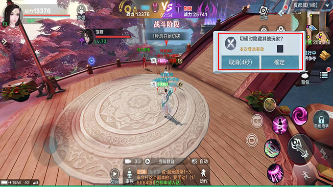 ѩIôд