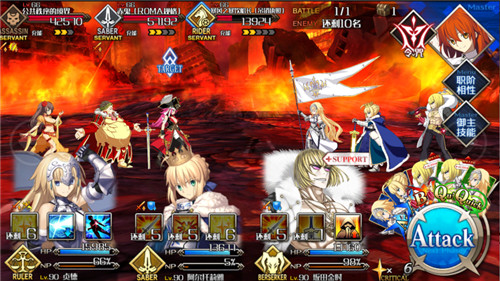 fgo54ѡ1ѩɽӣŮƼ