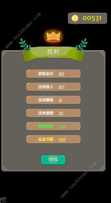 cسǡ?jin)ô? src="http://img2.22122511.com/upload/shouyou_87/shouyou_0403034324_5.jpg"></p><p>bossֻñ(dng)lR(qing)һQһ?yn)boss100Ѫ(hu)һֱ׃ɴСǣ</p><p style="text-align:center"><img alt=