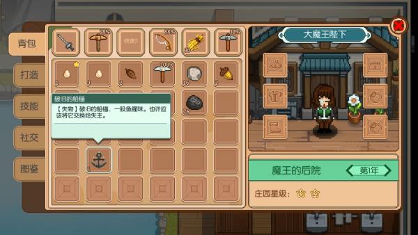 ţ悵Сr⡷npcc΄յλһ[