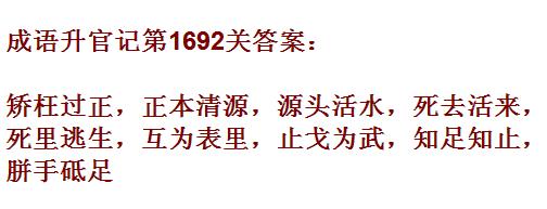 ټǡޱǾ1692ش