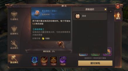 `ʢ䡷ôiB