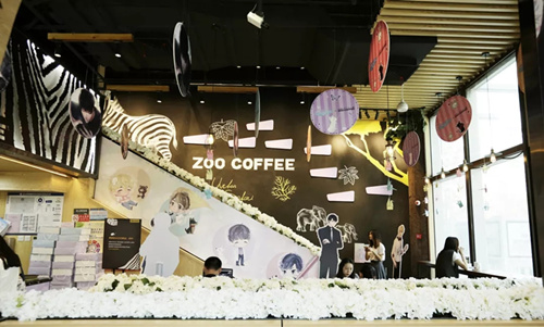 ˡX ZOO COFFEE⿧ȵ