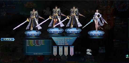 順網游戲《修天決》1V1巔峰時刻 再掀競技狂潮_本站