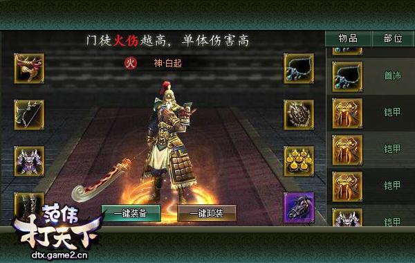 炃W¡KPc֮Tͽ[