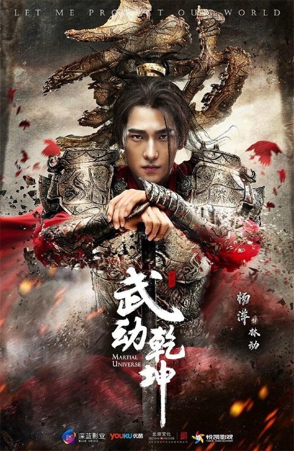 楊洋古裝新造型曝光 撞發(fā)新劇男主角_本站