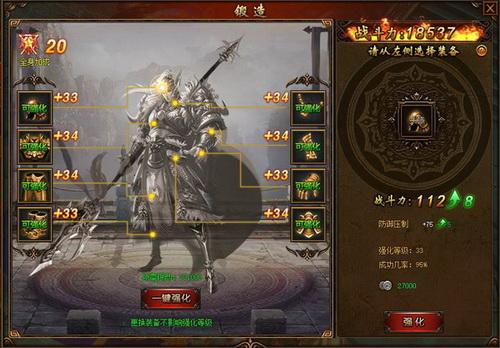 NPC(y)Α(gu)(gu)𺳁(li)u!_վ