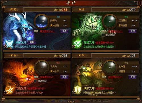 NPC(y)Α(gu)(gu)𺳁(li)u!_վ
