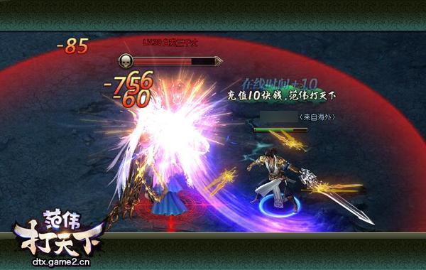 ˽ 炃W(wng)¡BOSSԓ