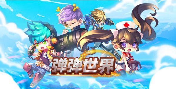 Qb 4399硷ƤwϾ_վ
