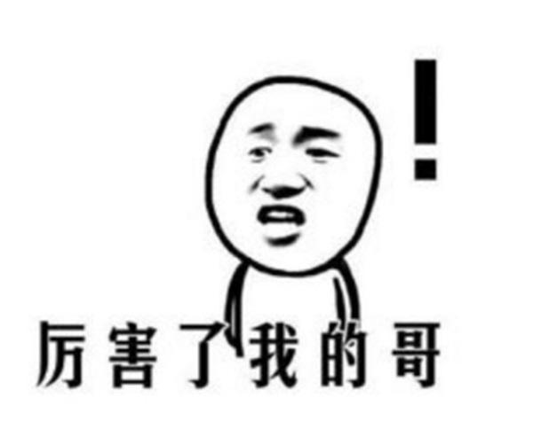 厲害了word哥!國外戰隊竟然這樣備戰電競比賽_本站