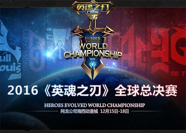 厲害了word哥!國外戰隊竟然這樣備戰電競比賽_本站