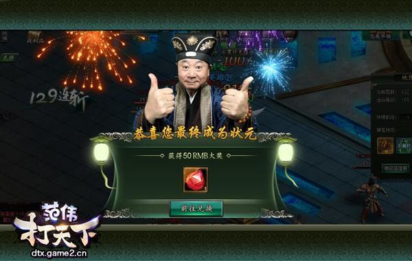 炃W(wng)¡qĩP(pn)c(din)֮F(xin)淨