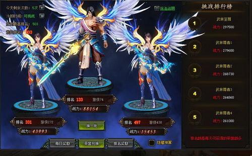 Αgϲ̽淨:ȺӢC!_վ