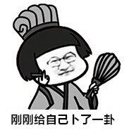 高手速成 37《武神趙子龍》星脈系統(tǒng)驚奇首曝_本站