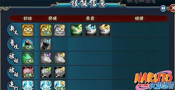 ӰOLԇ淨ذϾ ȫ̴衾ԡw򞼴ã_վ
