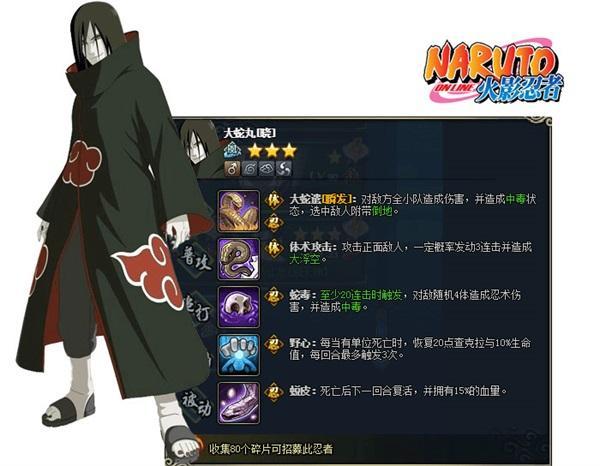ӰOLԇ淨ذϾ ȫ̴衾ԡw򞼴_վ