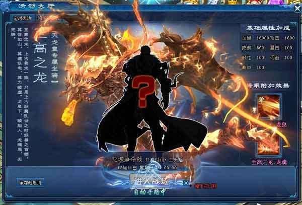 Α 혡Q͕򠎊Z