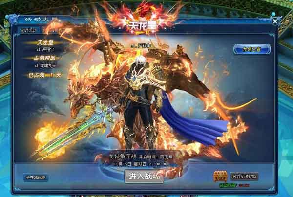 (qun)Α 혡Q͕򠎊Z(zhn)_վ