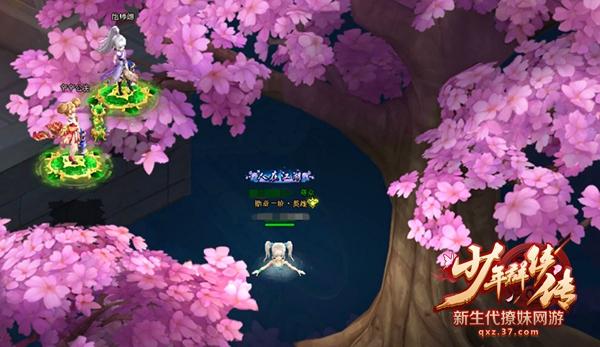 37《少年群俠傳》的突破之道:話多活好顏值高_本站