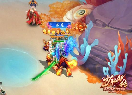 懟酒泡妞曬太陽?37《少年群俠傳》趣味玩法大盤點(diǎn)_本站