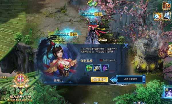 혾W(wng)Qмm𿰱ȡǑ_վ