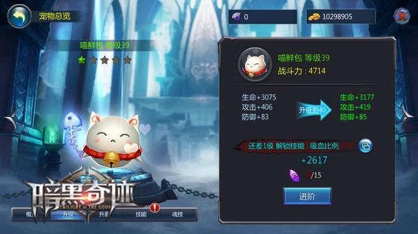 ؼй¶ 4399E`bWxȫ_վ