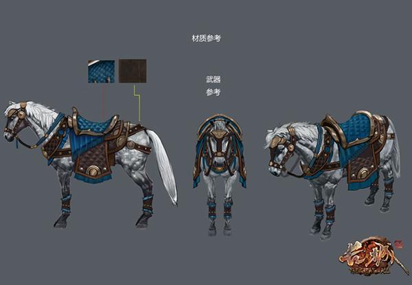 考古級名馬坐騎首曝 《長城OL》賦予玩家獨特身份_本站
