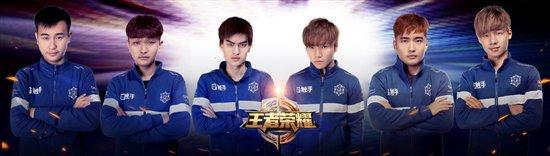 eStarGaming王者榮耀分部正式入駐觸手TV_本站